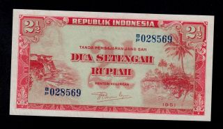 Indonesia 2 1/2 Rupiah 1951 B/p Pick 39 Au Banknote. photo