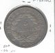 France Silver 5 Francs 1811 - A Napoleon France photo 1