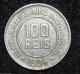 Brazil 100 Reis 1934 South America World Coin (combine S&h) Bin - 52 South America photo 1