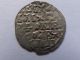 Serbia Srbija King Vukasin Mrnjavcevic 1365 - 1371 A.  D.  Silver Grosso Coins: Medieval photo 1