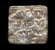 664 - Indalo - Spain.  Almohade.  Square Silver Dirham,  545 - 635ah (1150 - 1238 Ad) Coins: Medieval photo 1
