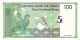Oman - 100 Baisa 1995 - Gem Unc Banknote Middle East photo 1