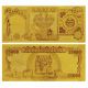 Iraq Twenty Five Thousand Dinars 24k Gold Banknote Collectible Certificate Middle East photo 2