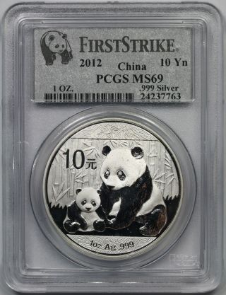 2012 First Strike China Panda Silver 10 Yuan 10y Ms 69 Pcgs.  999 Silver photo