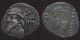 Kings Of Elymais.  Kamnaskires Iii,  Ae Tetradrachm.  Ef Ex: Cng Coins: Ancient photo 1