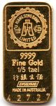 Engelhard Hang Seng Bank Ltd.  God Of Wealth 7.  5 Gram Fine Gold Bar Very Rare Gold photo 2