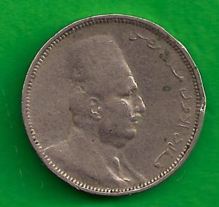 Egypt Kingdom 2 Milliemes Ah1342 1924 - H King Fuad I Tiny 17.  5mm Heaton Coin photo