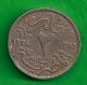 Egypt Kingdom 2 Milliemes Ah1342 1924 - H King Fuad I Tiny 17.  5mm Heaton Coin Africa photo 1
