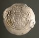 H22 - 02 Western Turk Rulers Of Balkh,  Ar Drachm With Flying Camel Countermark Coins: Medieval photo 2