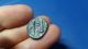 Greek Bronze Coin - Alexander The Great Coins: Ancient photo 1