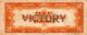 1944 Philippines Victory 1 Peso Note. Asia photo 1