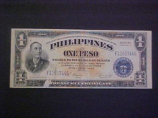 1944 Usa Philippines Paper Money - One Victory Peso Banknote photo