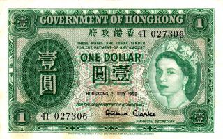 1958 Hong Kong 1 Dollar Note. photo