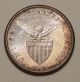 1907 - S Philippines - 1 Peso - Mirror Surface - One Peso - Silver - Edge Toning Philippines photo 1