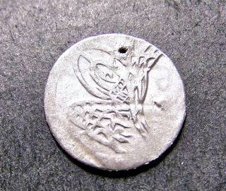 Ottoman Empire,  Silver Islamic Coin,  Arabic Writing photo