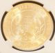 1927 China Memento Sun Yat Sen Silver Dollar Coin Ngc Y - 318a Unc Details China photo 1