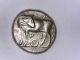 Mysia,  Parion Ar Hemidrachm,  400 - 450bc 2.  4gm Coins: Ancient photo 1
