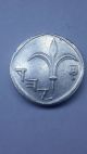 1 Shekel Isaraeli Coin Silver One Sheqel Holyland 1993 Middle East photo 2