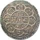 Nepal Silver Mohur Coin King Surendra Vir Vikram 1859 Ad Km - 602 Very Fine Vf Asia photo 1