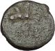 Magnesia Ad Maeandrum In Ionia 300bc Horseman Bull Ancient Greek Coin I50582 Coins: Ancient photo 1