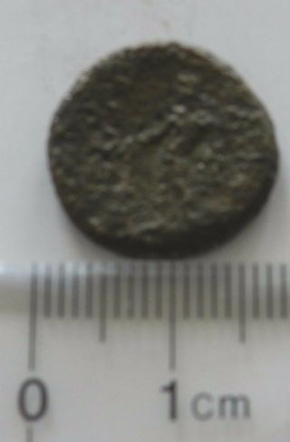 Unidentified Small Greek Bronze photo