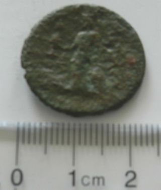 Unidentified Greek Bronze photo