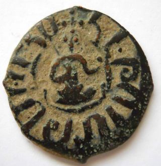 Cilicia - Armenia,  Cilician Armenian King Hetoum I (1226 - 1270),  Armenie,  Armenien,  Vf photo