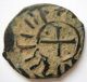 Cilicia - Armenia,  Cilician Armenian King Hetoum I (1226 - 1270),  Armenie,  Armenien,  Vf Coins: Ancient photo 1