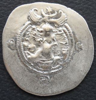 Khusru Ii,  Sassanian Empire,  Silver,  Sasanian Persian,  Aw/erankhvarrah - Shapur photo