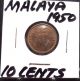 Circulated 1950 10 Cent Malaya Coin Asia photo 2