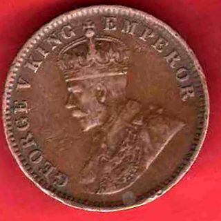 Sailana State - 1912 - One Quarter Anna - Kg V - Rare Coin H - 24 photo