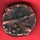Baroda State - Khanderao Gayakwad - 1271 - One Paisa - Rare Coin H - 23 India photo 1
