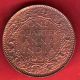 British India - 1938 - One Quarter Anna - Kg Vi - Rare Coin H - 25 India photo 1