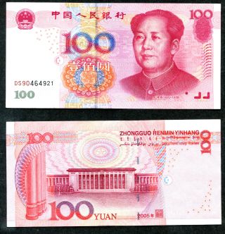 100 Chinese Yuan China Banknote Fresh Uncirculated photo
