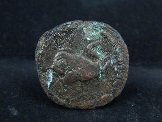Ancient Copper Coin Bactrian 100 Bc S5945 photo