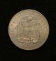 1943 Ecuador Cinco 5 Sucres.  72 Silver Coin World Coin Currency Ecuador photo 2