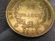 1808 A Gold 20 Franc Coin.  France.  Napoleon Bonaparte.  Agw.  1867 Troy Oz. Europe photo 6