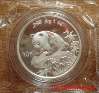 1999 Chinese Panda Coin 10yuan China Silver photo