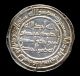 448 - Indalo - Umayyad Caliphate.  Al - Walid I.  Silver Dirham Ah93.  Wasit Coins: Medieval photo 1