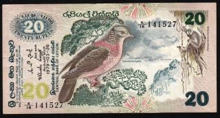 Sri Lanka Ceylon 1979 20 Rs Birds Pick 86 Scarce photo