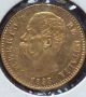 Italy 1893 20 Lire Gold King Of Italy Umberto The First Bu Uncirculated Italy, San Marino, Vatican photo 2