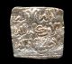 747 - Indalo - Spain.  Almohade.  Square Silver Dirham,  545 - 635ah (1150 - 1238 Ad) Coins: Medieval photo 1