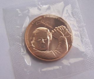 Jack Nicklaus Bronze Medal photo