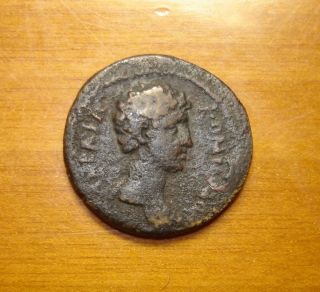 Mysia Pergamon Ancient Roman Provincial Trajan 98 - 117 Ad Ae 21 Mm Rare N/r photo