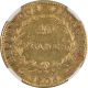 1806 - A France Gold 40 Francs,  Napoleon,  Km - 675.  1,  Ngc Au - 55,  Scarce 1 Year Type Europe photo 1