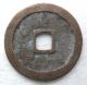 Vietnam,  The Le,  Dien Ninh Thong Bao Bronze Cash Coin,  Ad1453 Coins: Medieval photo 1
