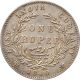 British East India Company 1 - Rupee Silver Coin Victoria 1840 Ad Km - 458 Very Fine India photo 1