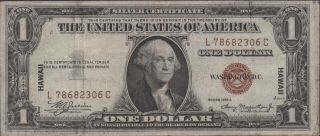 Us / Hawaii $1 Silver Certificate Brown Seal Series 1935 A Circulated Banknote photo