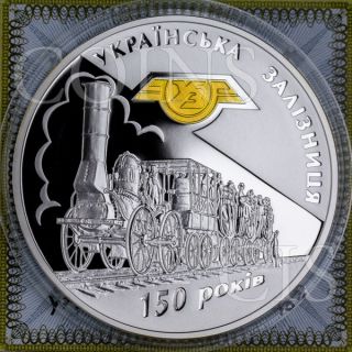 Ukraine 2011 20 Uah 150 Years Of Ukrainian Railroads 2oz Proof Silver Coin photo