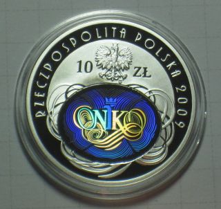 Silver Commemorative Coin Of Poland - Supreme Chamber Of Control Ag photo
